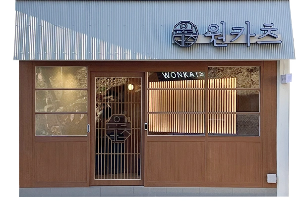 매장 사진