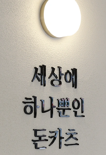인테리어 이미지